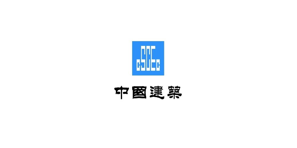 中国建筑