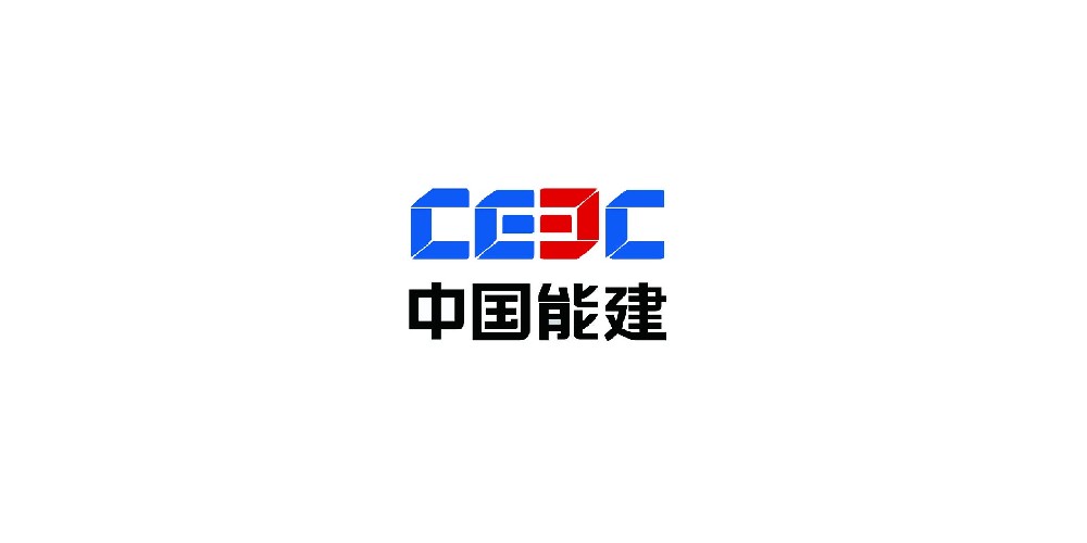 中国能建