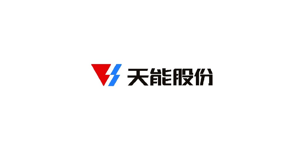 天能股份