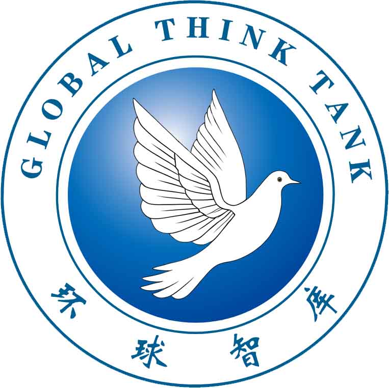 环球智库